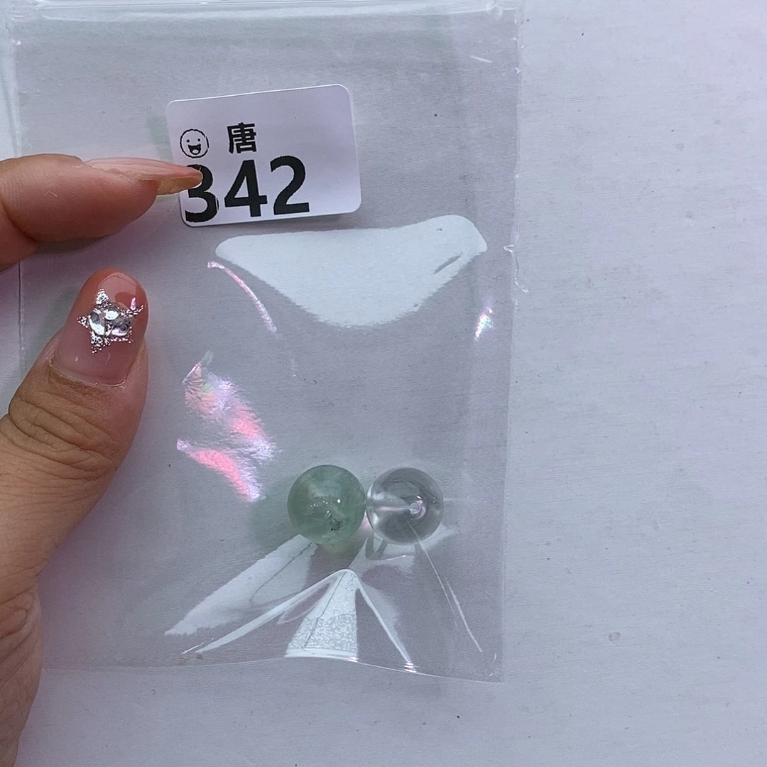 九***阳未镶嵌手链水晶多样性发一