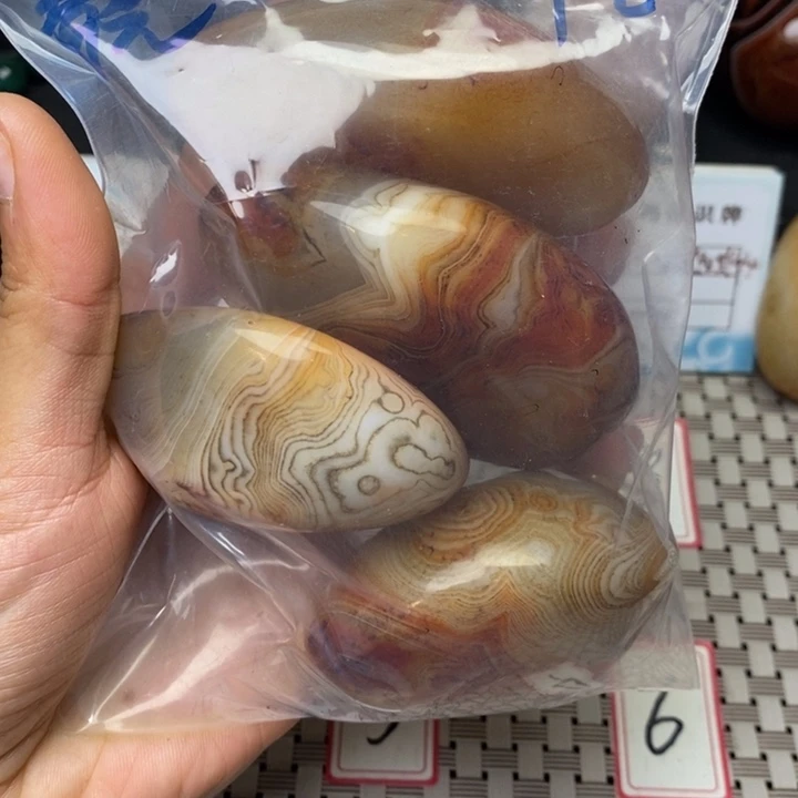 青***尧玛瑙/玉髓未镶嵌珠宝奇石