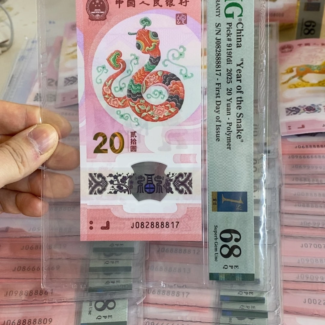 塑料8817。。。。。。。。。。。