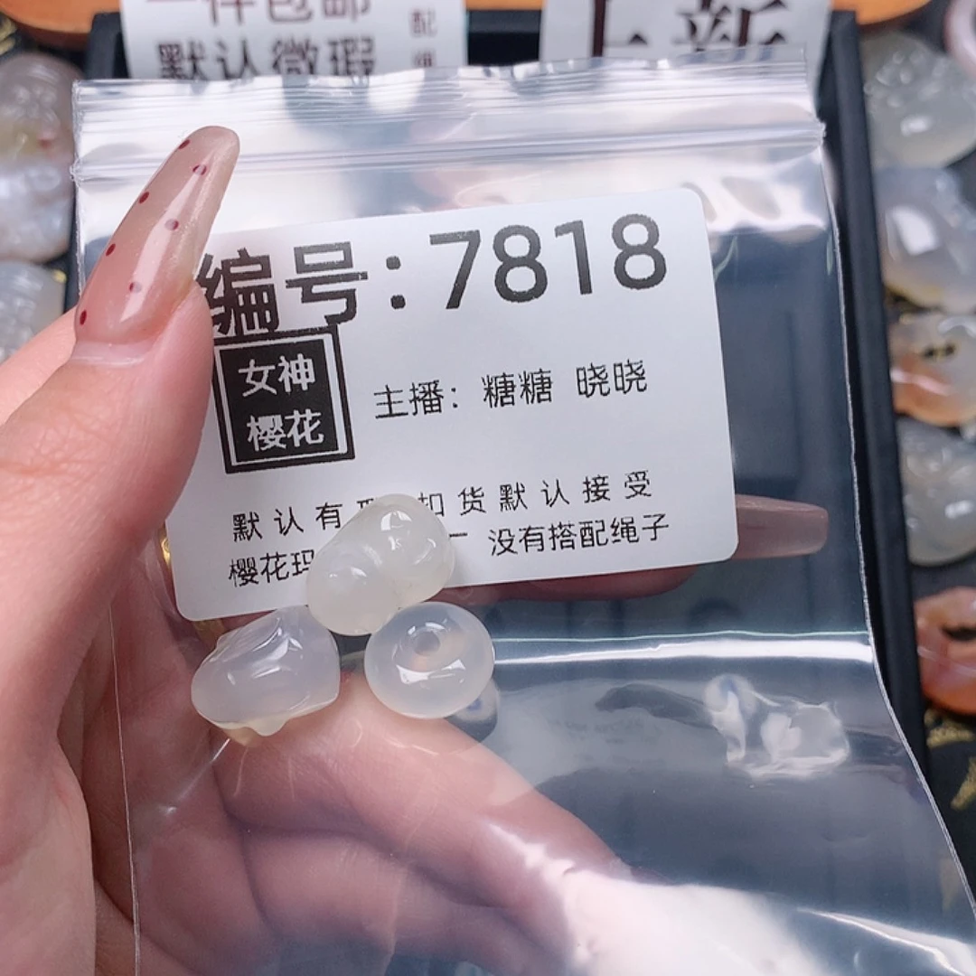 玛瑙/玉髓颈饰合金安