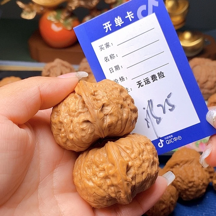 …***…文玩核桃把件文玩核桃南瓜25