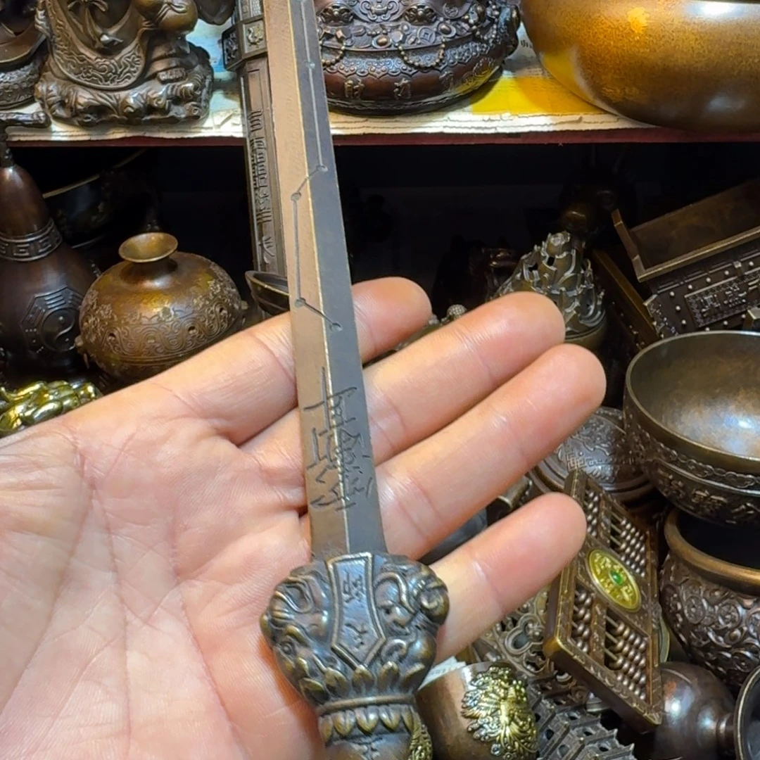 铜铜铜铜铜铜铜铜铜