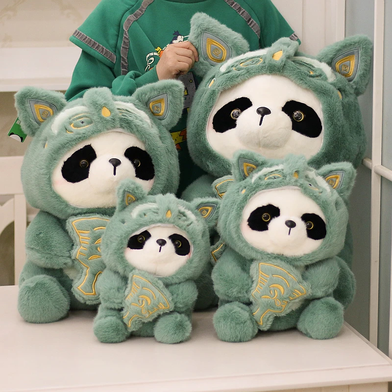 正版熊猫变身三星堆风格毛绒玩具公仔玩偶生日礼物成都基地同款萌