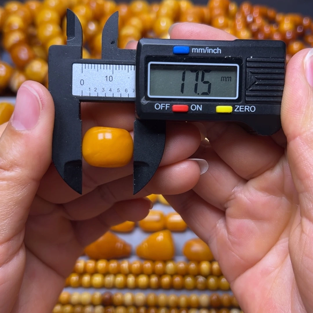 琥珀未镶嵌吊坠(不含链)