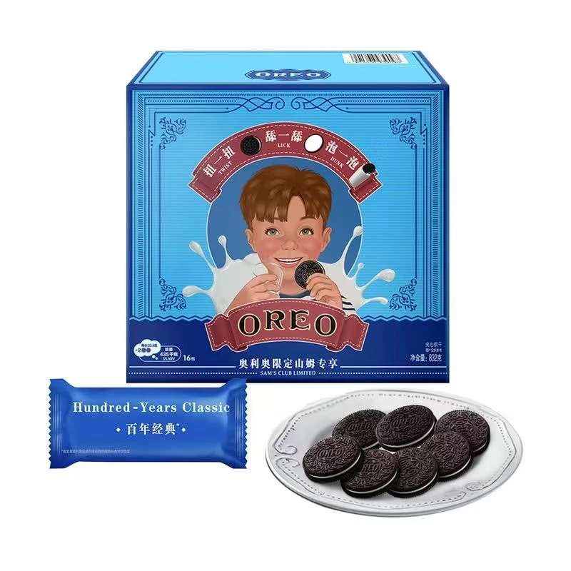 山姆超市 奥利奥复刻经典夹心饼干原味832g 扭舔泡休闲零食饼干休闲小零食解馋零食