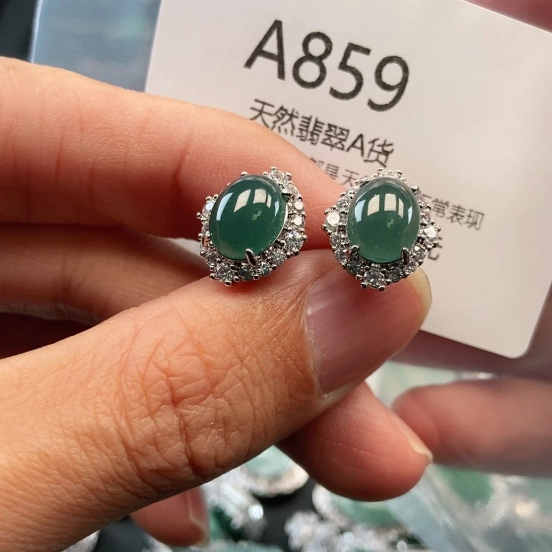 【闪购商品】翡翠吊坠(不含链)未镶嵌