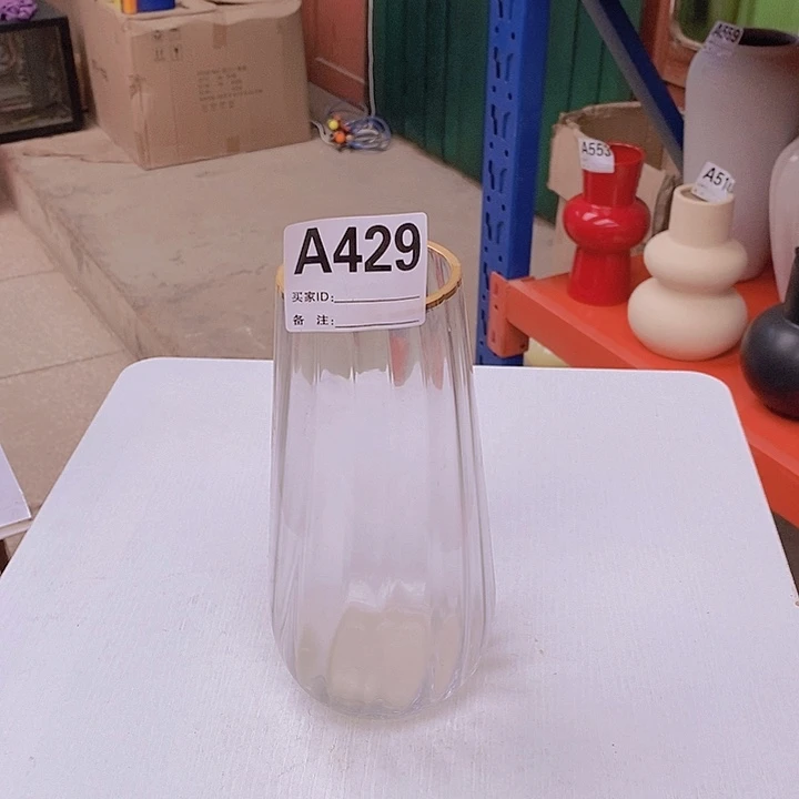 手工艺品玻璃好20.7孤品宠粉福利
