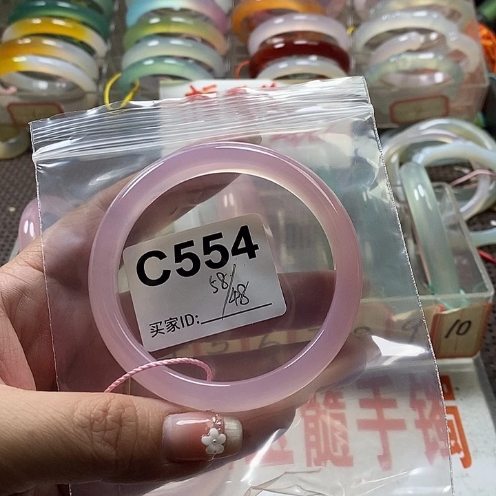 玛瑙/玉髓未镶嵌手镯