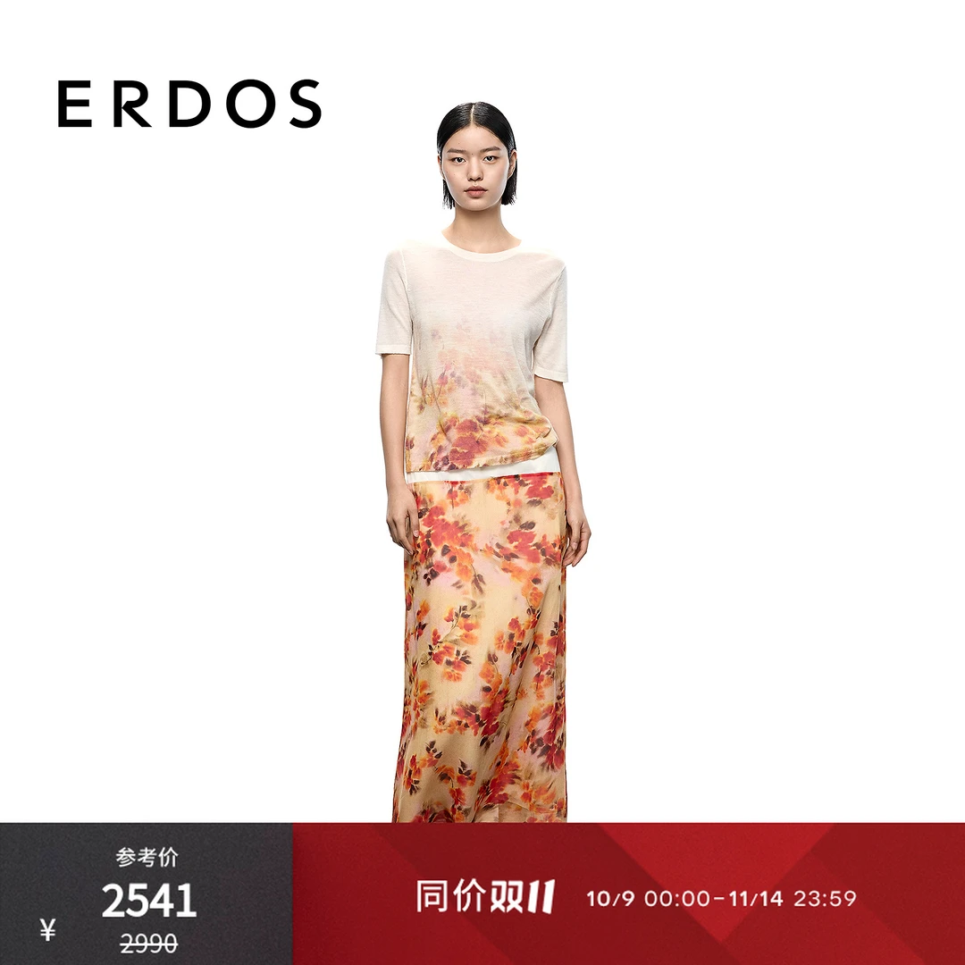 【桑蚕丝】ERDOS 优雅花影印花层叠设计拼接A字半身裙25年秋新品