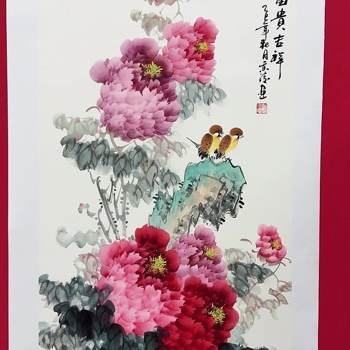 国画刘老师4.5平尺精品