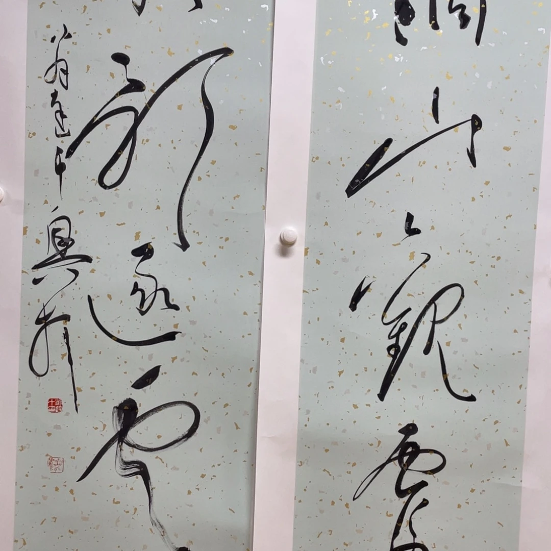 国画老师老师老师