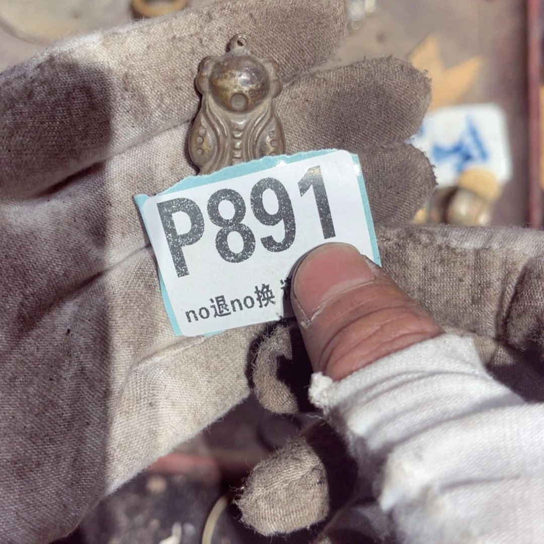 瓷片翔*瓷片瓷片瓷片瓷片