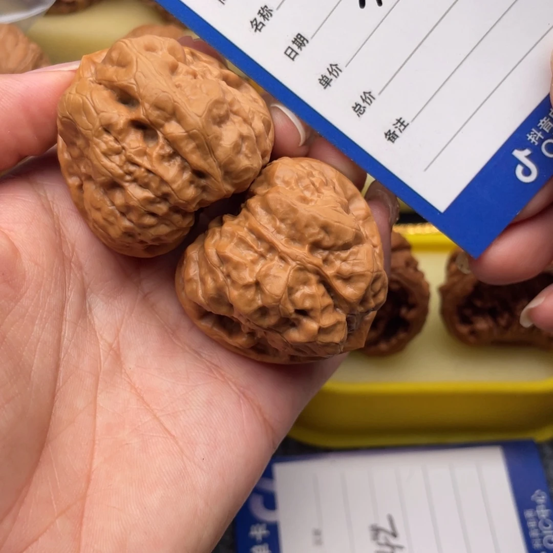 9***子吊坠文玩核桃355号40三角蛤蟆