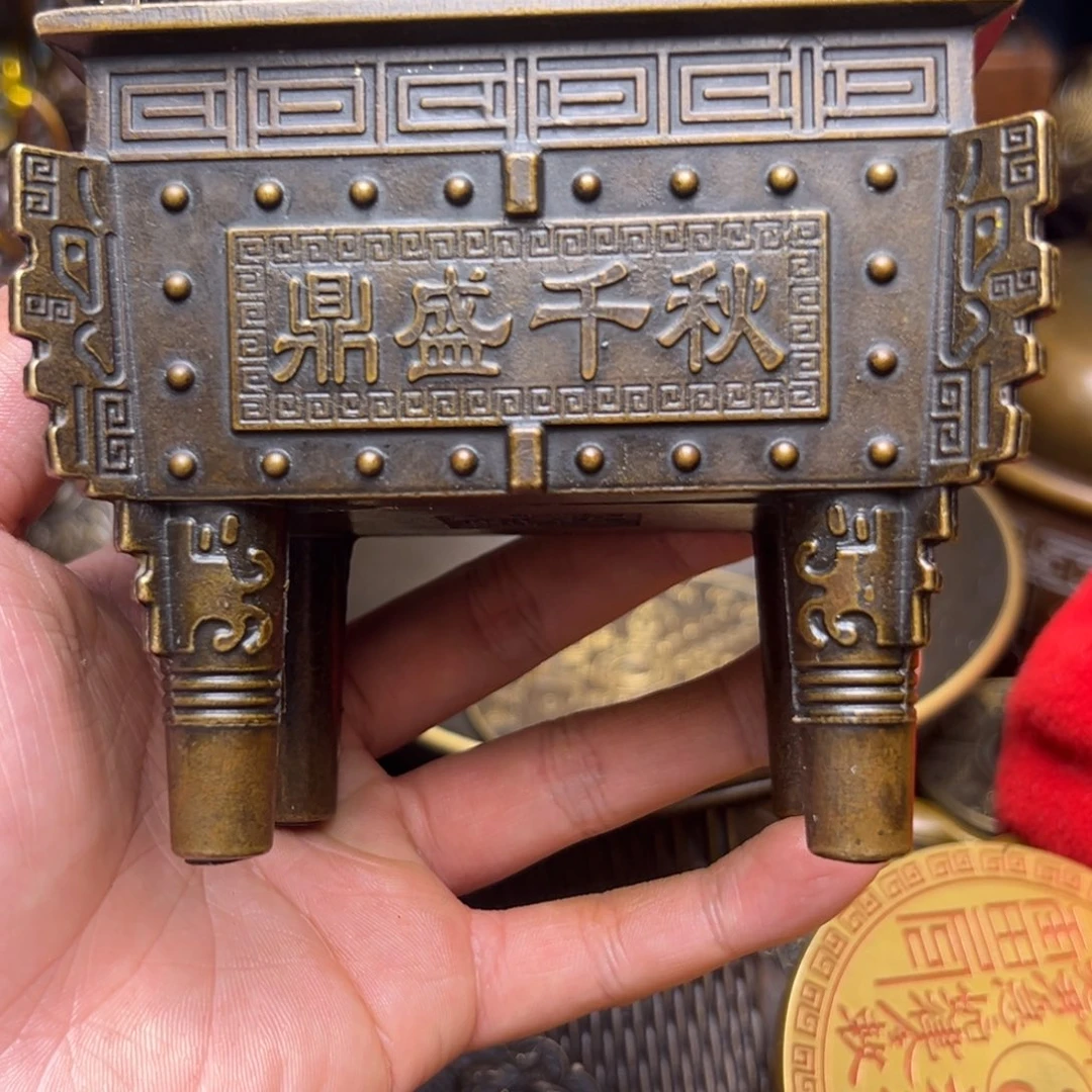 精美铜器，点击下单