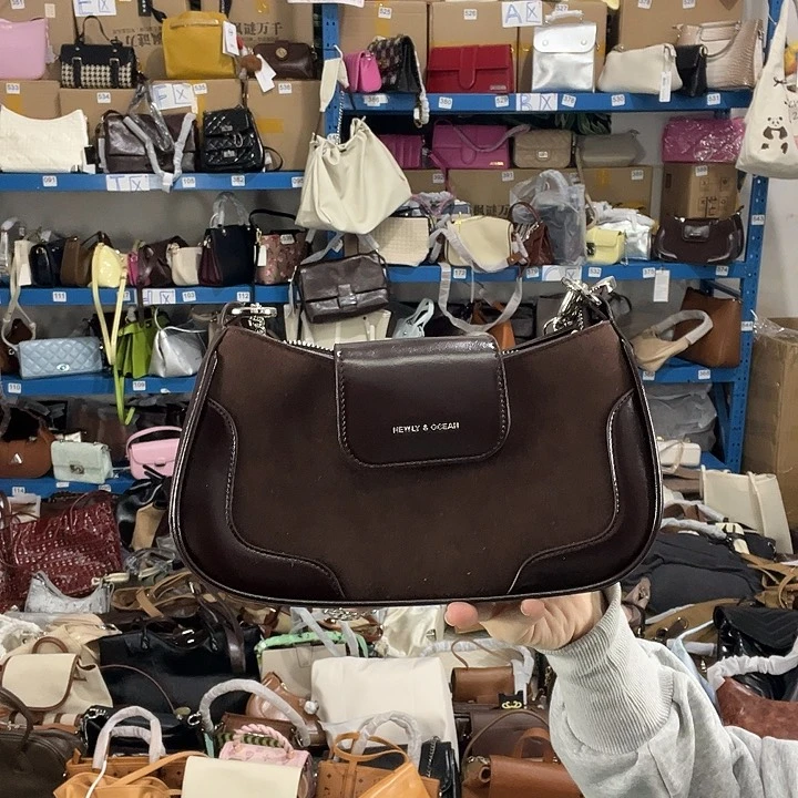 猪剖层皮革73健健康康平平安安