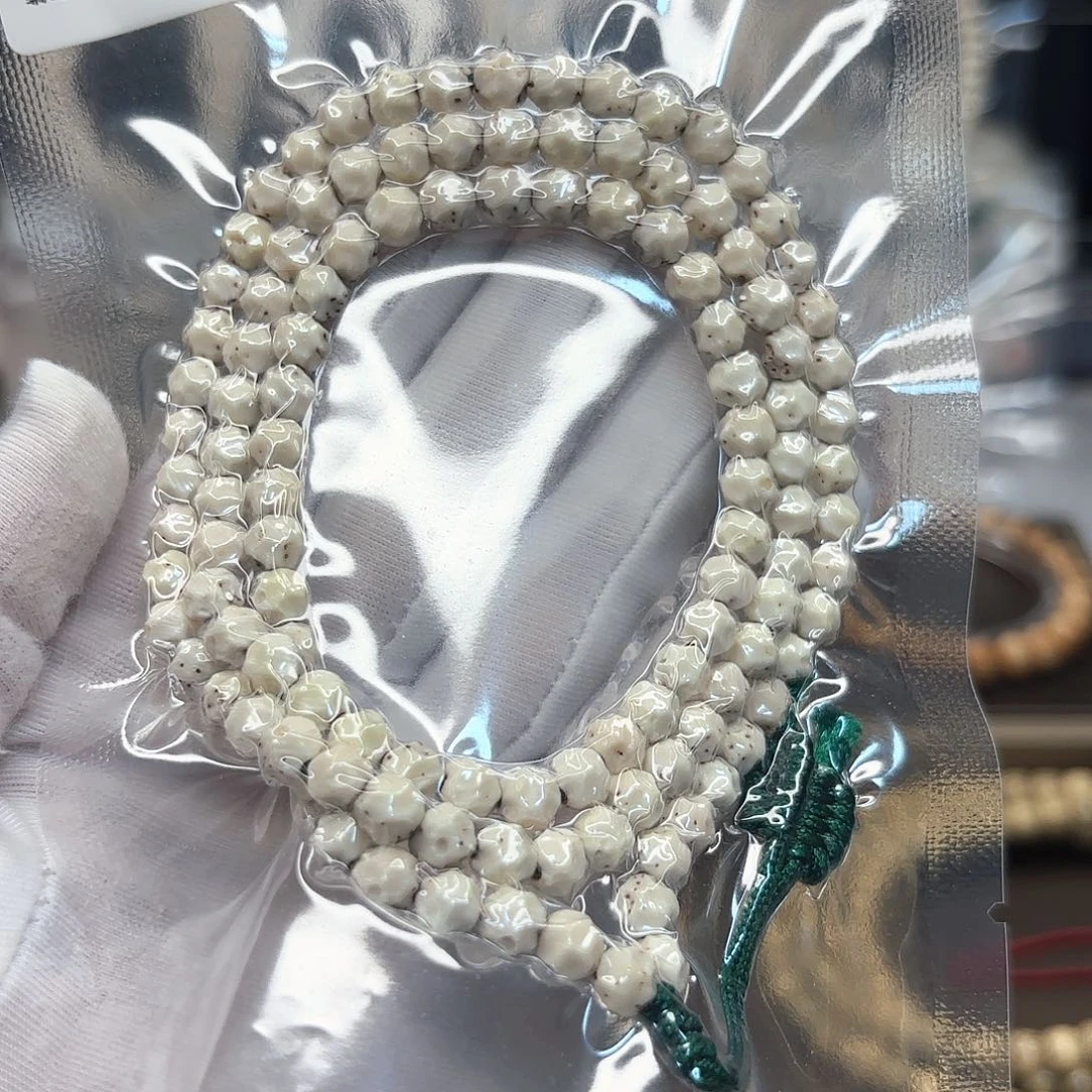 星月菩提吊坠高品质骨瓷白6*6手精工无相三分之二留白小细星