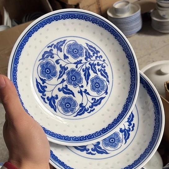 碗景德镇高温细白瓷