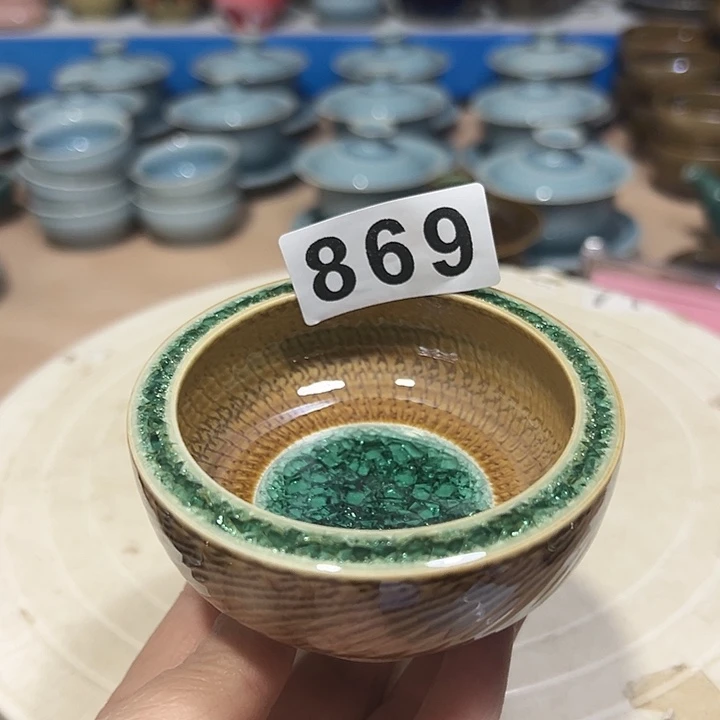 小米茶器龙泉青瓷