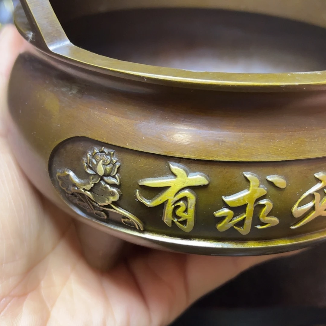 铜铜铜铜铜铜铜铜铜铜铜铜