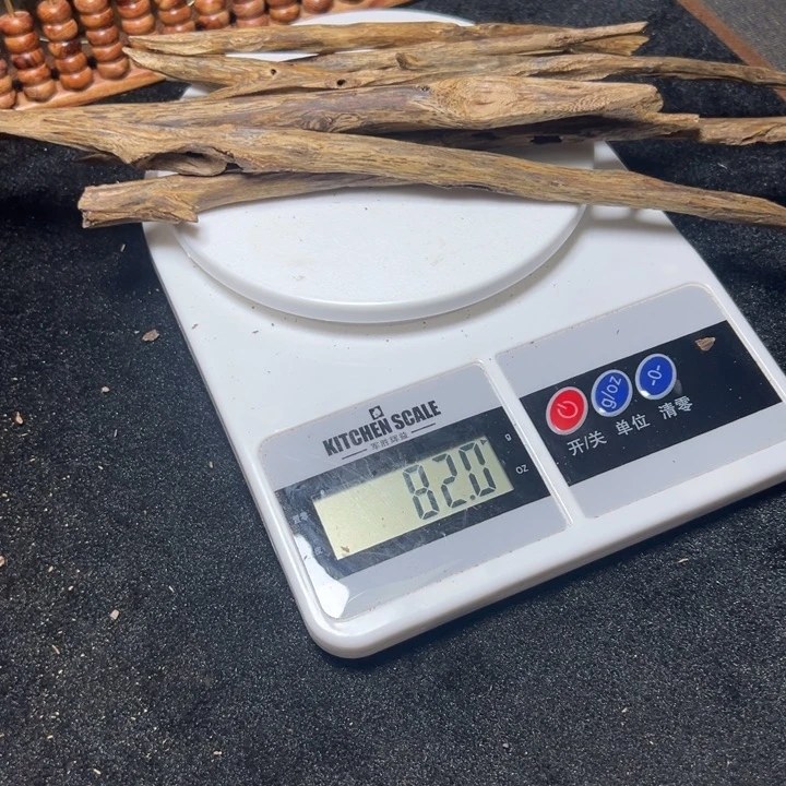雅***木木金沙叶树心油82克