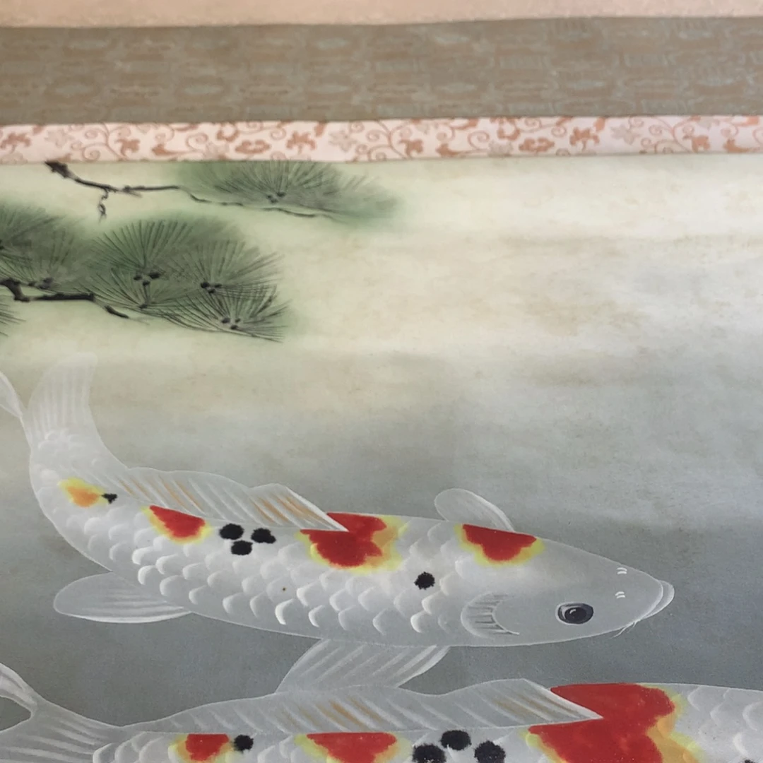 横款萧*纳装饰字画回流字画