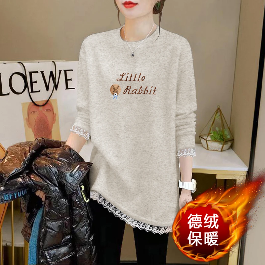 圆领法式蕾丝拼接长袖T恤女宽松中长款新款秋冬德绒保暖内搭上衣