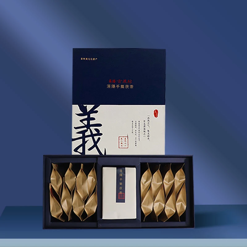【长涛古渡坊】泾阳手筑茯茶.2018年金花茯茶黑茶.五常系列礼盒装