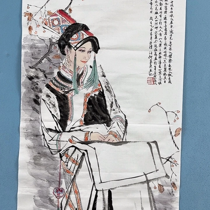 春***物竖款书画12368823985