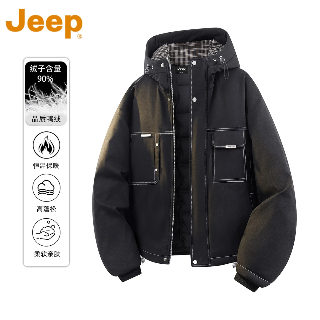JEEP吉普美式工装连帽羽绒服男款冬季潮牌加厚保暖宽松防寒服外套