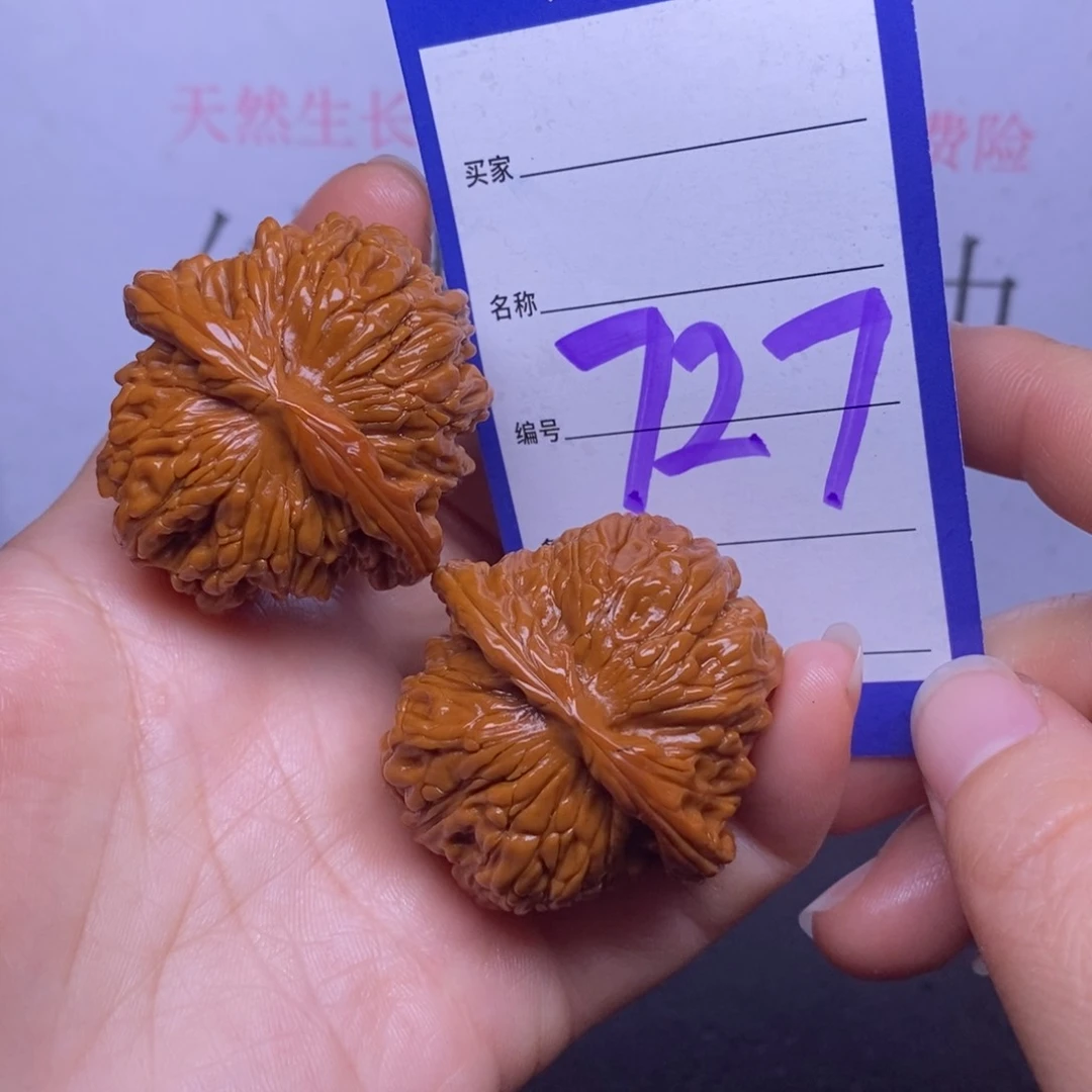 文玩核桃把件727/40.5四座楼