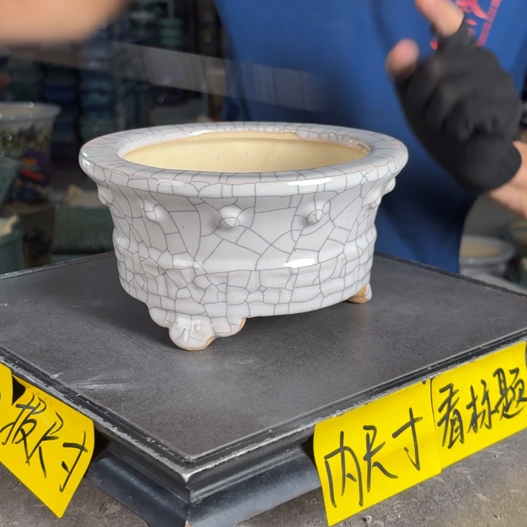 一风堂石湾花盆 内14*7