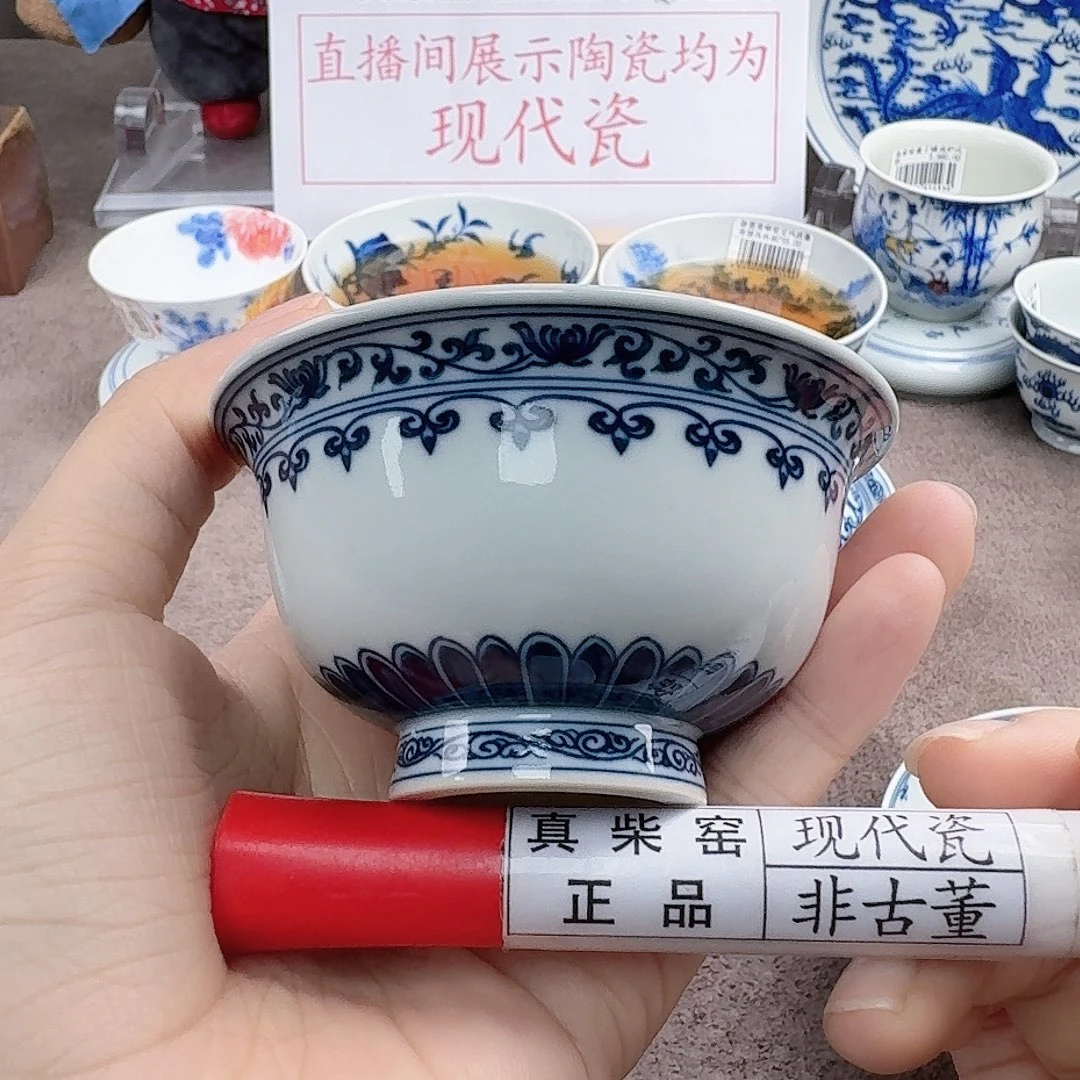 陶瓷艺术设计中心