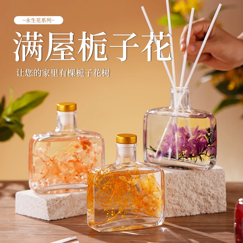 栀子花香薰家用厕所卧室室内造型无火香薰香水房间用品摆件