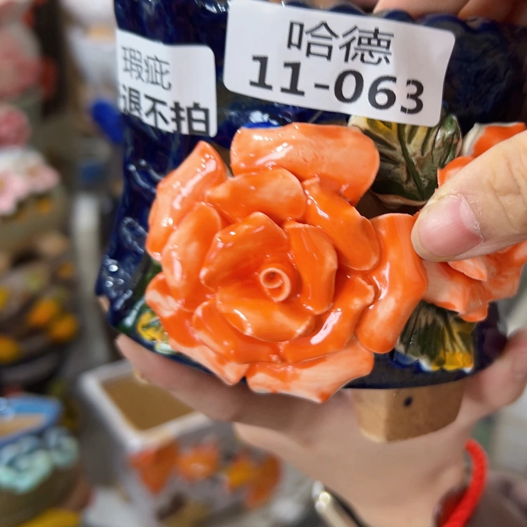 瑕疵1163 本场满100送一个小火锅