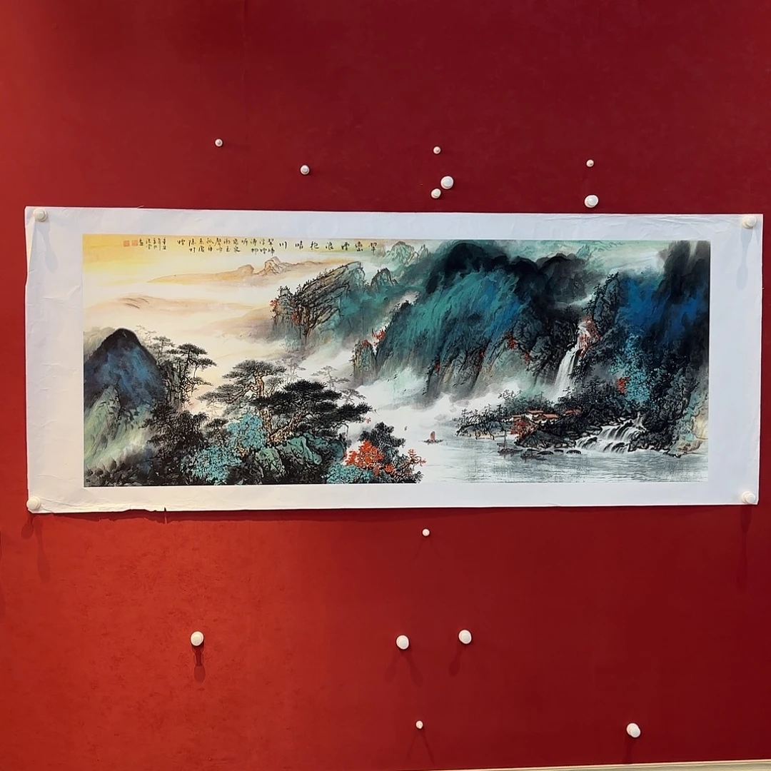 横款精品书画作品