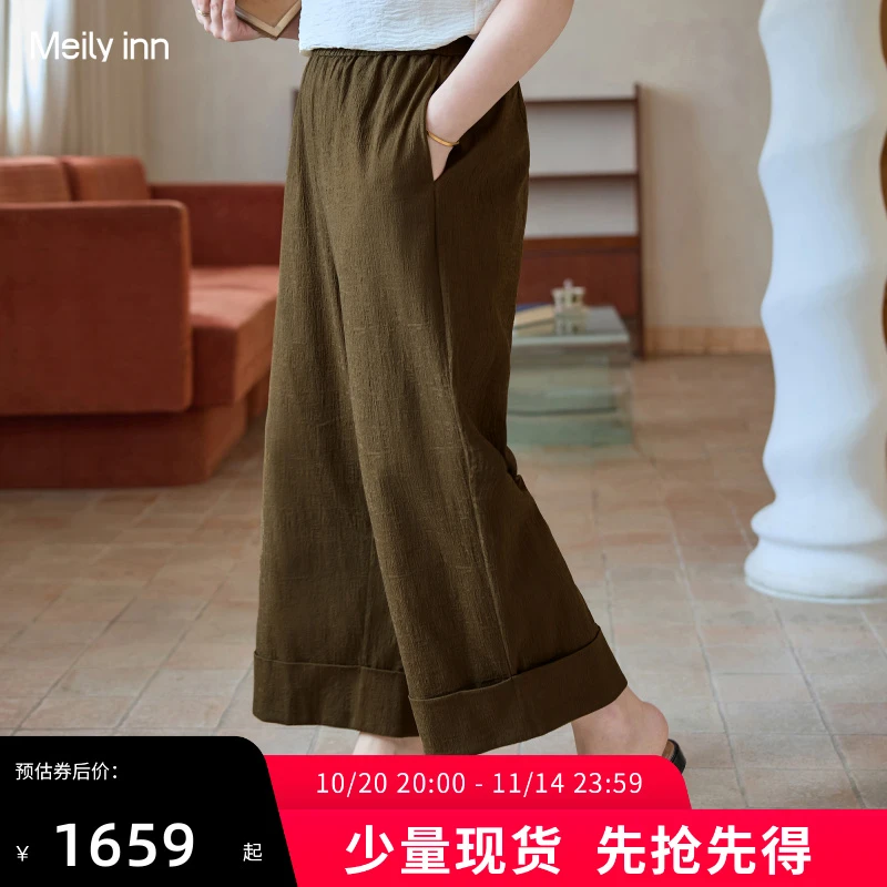 【文艺休闲裤】美丽客栈大码女装胖mm2025秋季新款高腰舒适阔腿裤