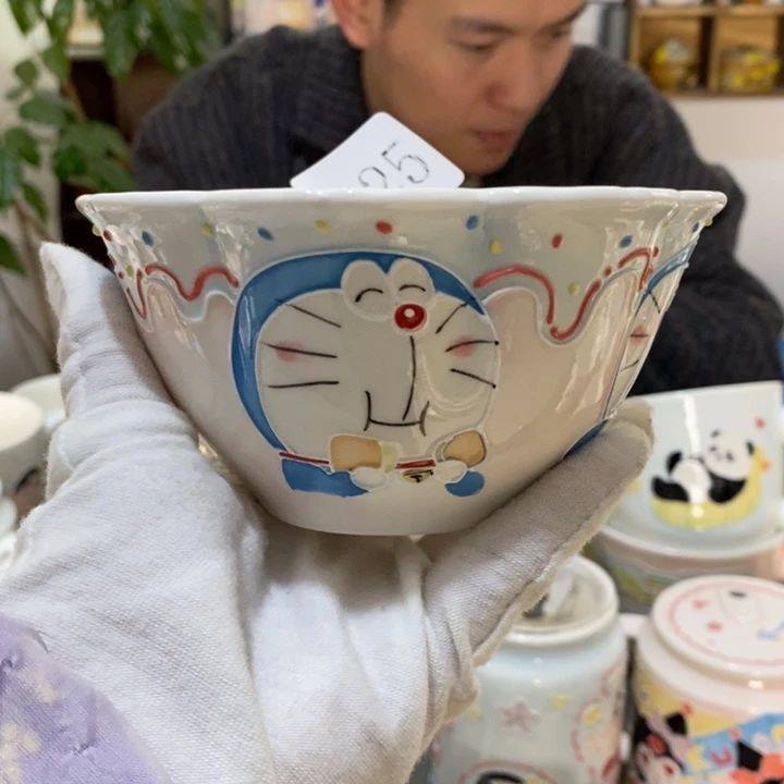 杯景德镇釉下彩手绘