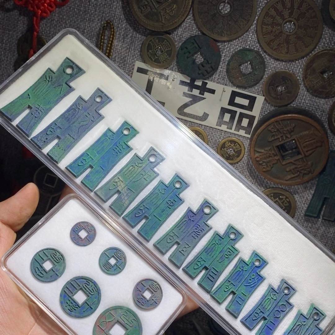 铜工艺品六泉十布