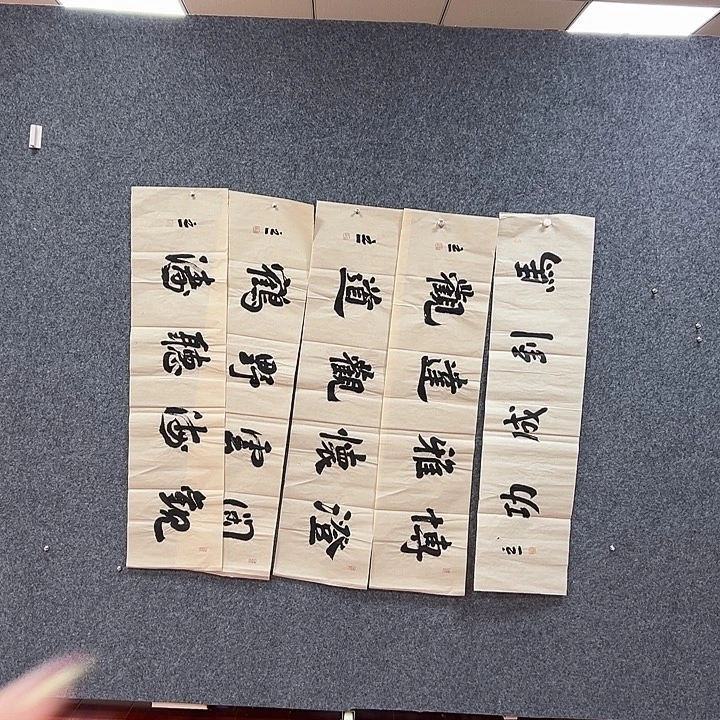 国画艺术作品欣赏