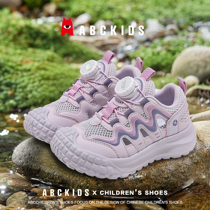 abckids童鞋女童运动鞋2025新款夏季单网透气鞋轻便软底儿童网鞋