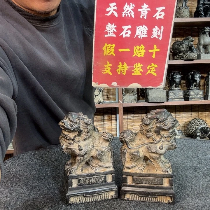 石材天然青石雕刻