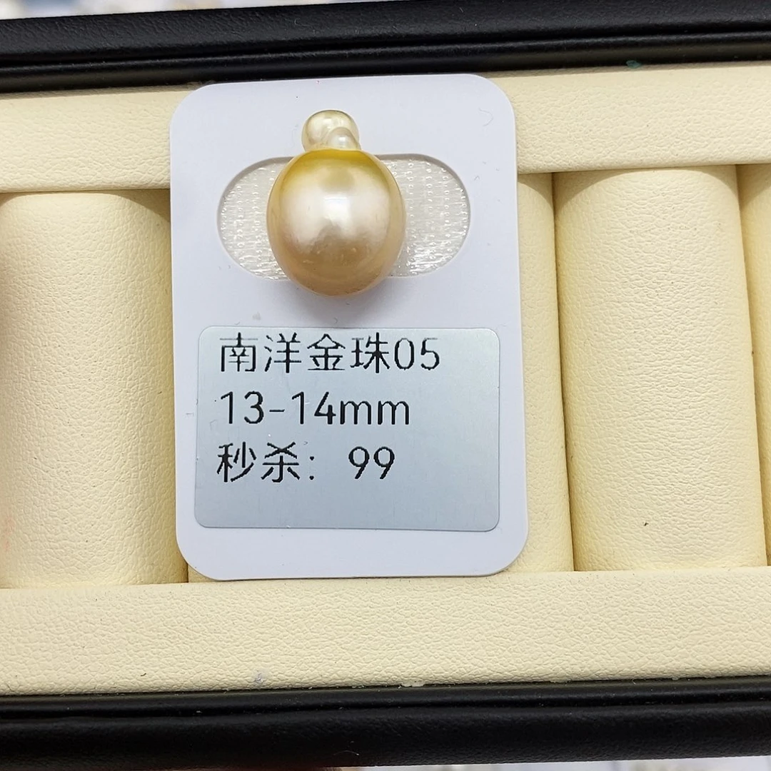 未镶嵌耳饰海水珍珠13-14金珠 无鉴赏