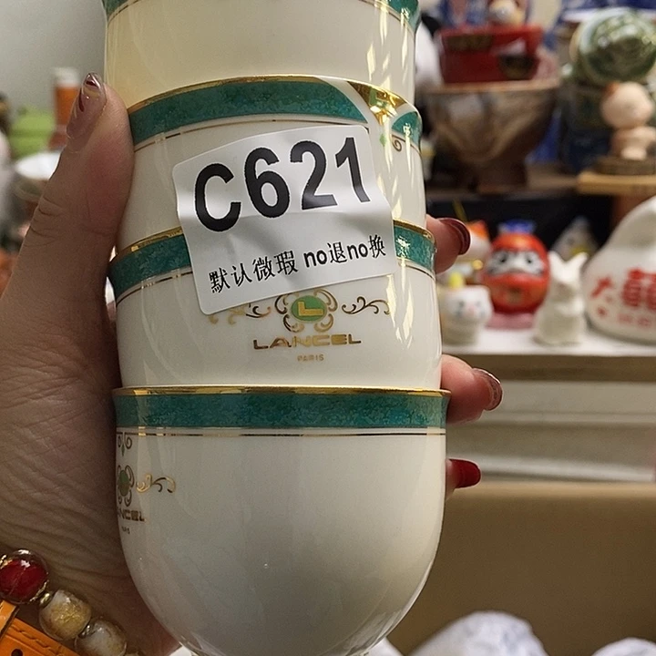 紫砂茶杯坏**咪我们的小伙伴都很棒哦我们
