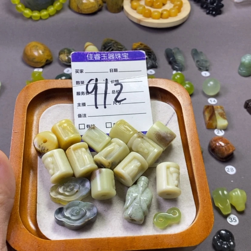 【闪购商品】岫玉未镶嵌吊坠(不含链)半***妇