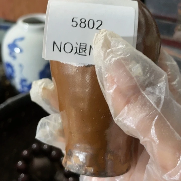收***友瓷片5802号工艺品