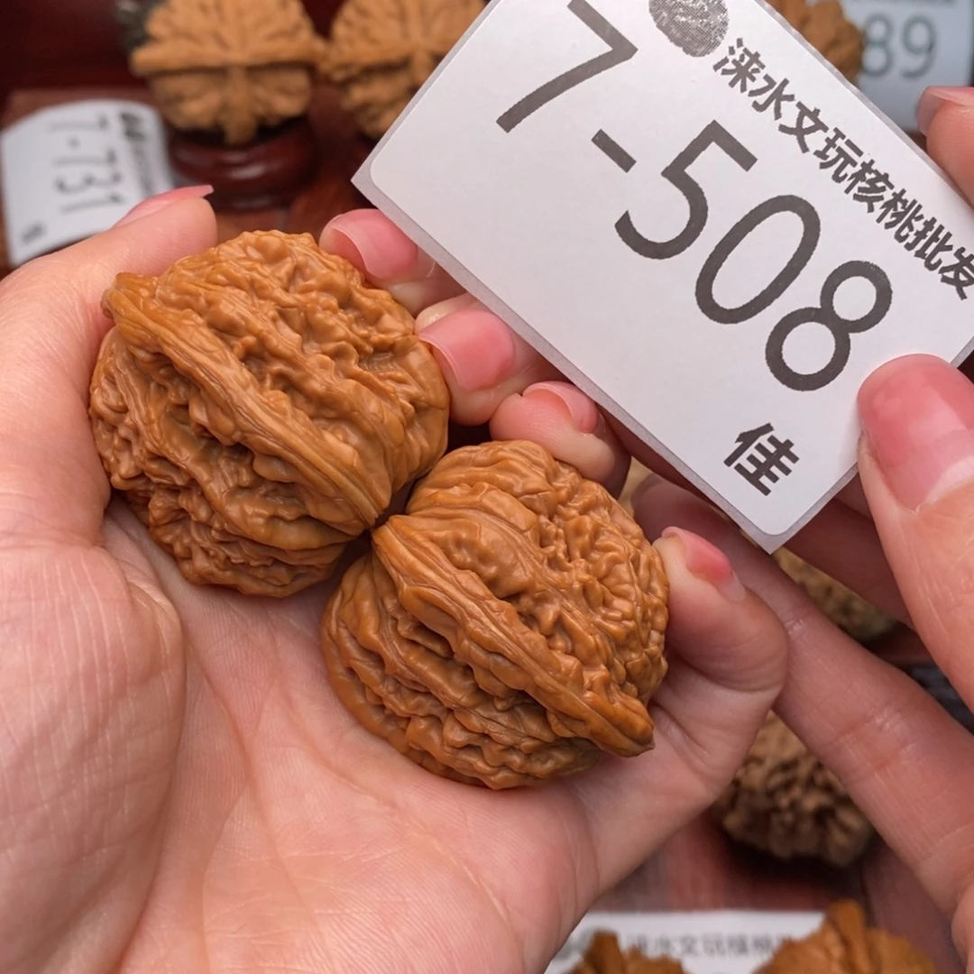 文玩核桃把件39四座楼