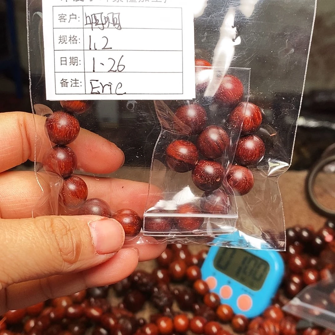 檀香紫檀（小叶紫檀）手串啊**啊1.2