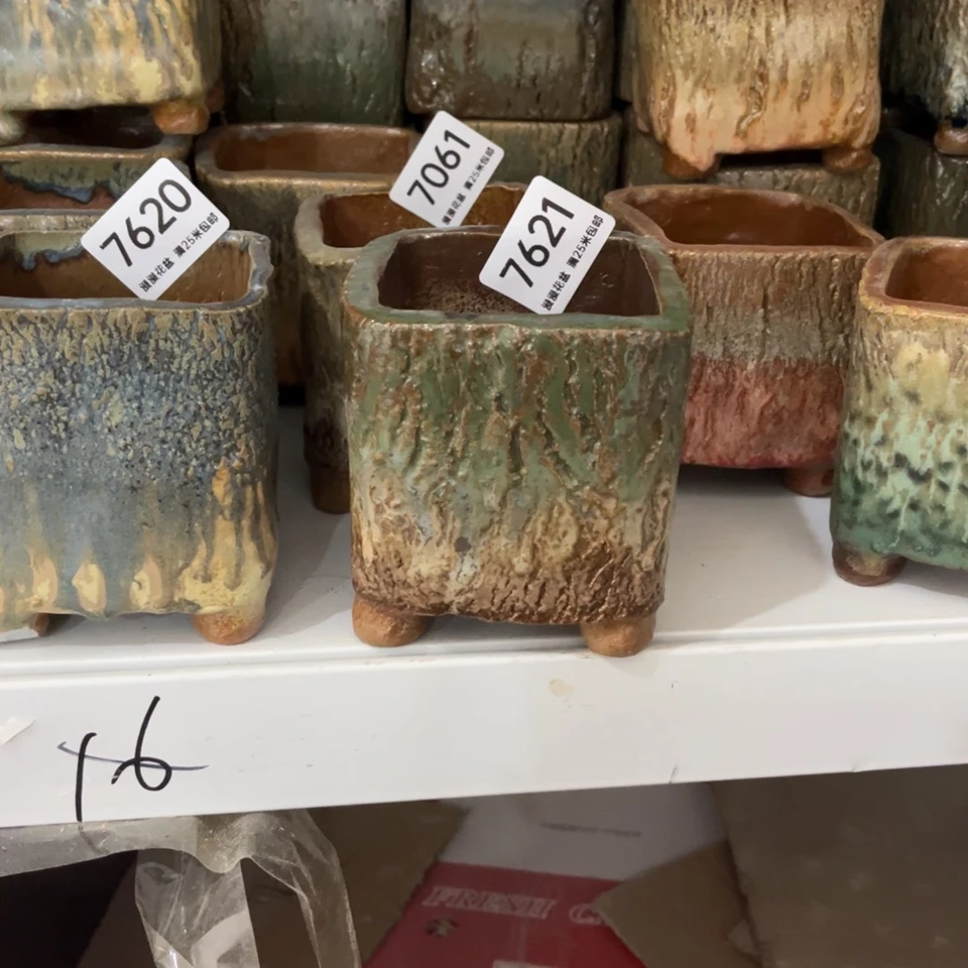 7621内7.5景德镇手工制作