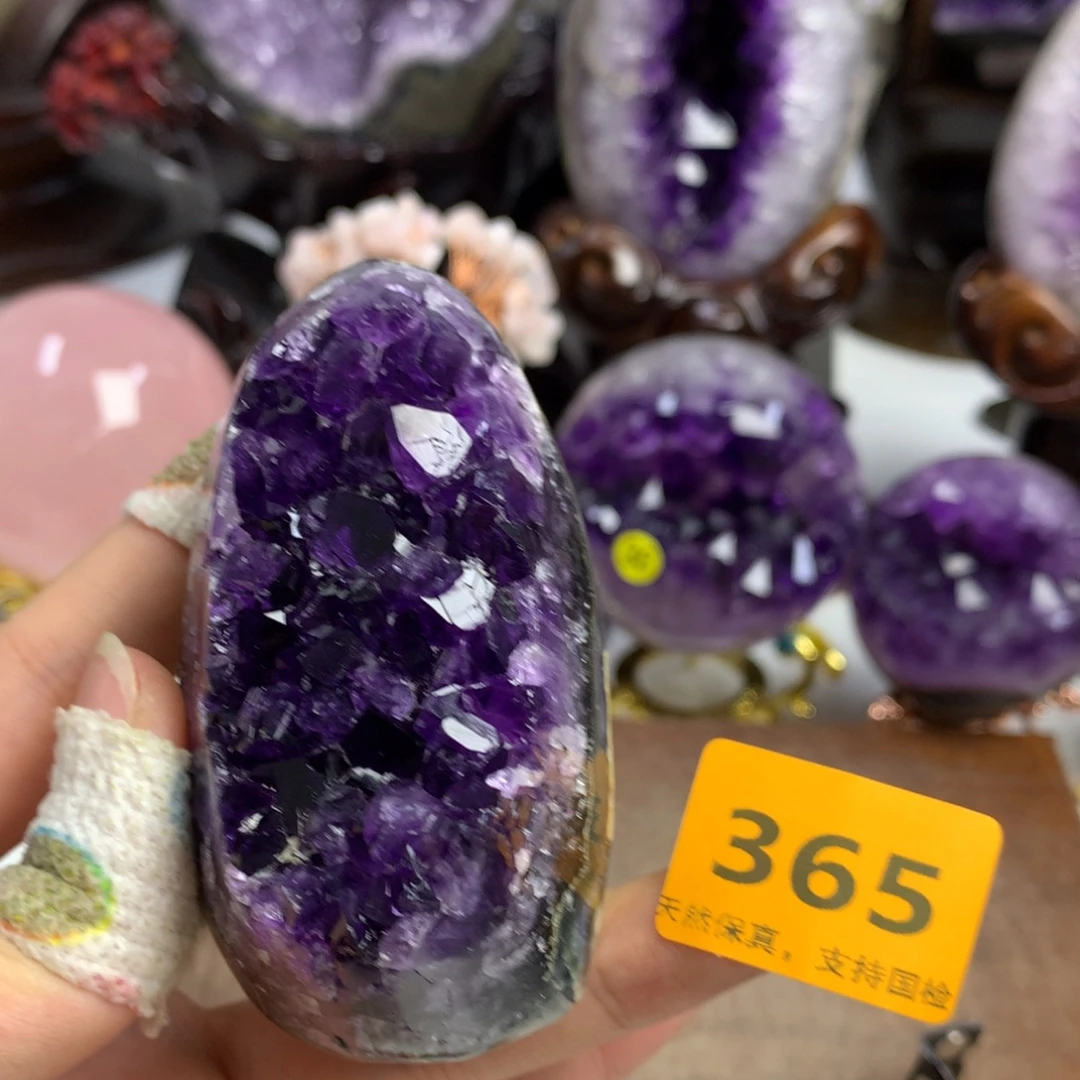 紫晶未镶嵌摆件紫晶