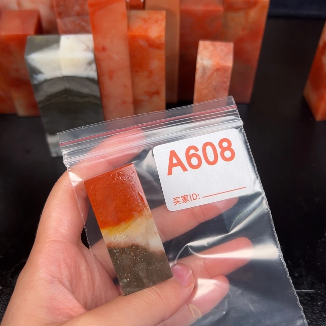 老挝石印石清***来老挝石